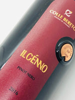 Red Wine Super Tuscan - Il Cenno 2016 Colle Bereto - Enoteca Leopoldo Wine Shop - Radda in Chianti